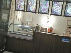 -禅泉冰粉(24城店)