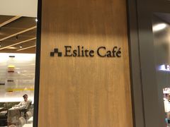 -诚品(信义店)