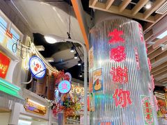 -红大哥水门鸡饭(總店)