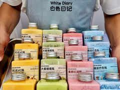 -白色日记·手作酸奶(麦凯乐店)
