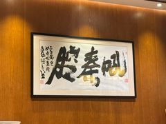 -福苗小骆驼烧烤(曲江店)