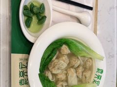 -袁记云饺(西安路店)