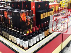 -农工商超市(金沙江路店)