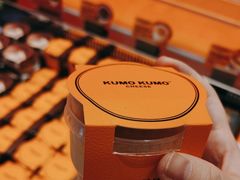 -KUMO KUMO甜品·冰淇淋(深圳壹方城店)