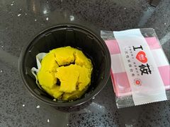 黄馍馍-西贝(六里桥旗舰店)