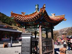 -雁门关景区