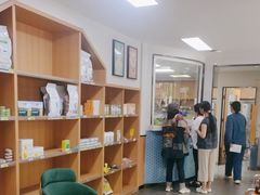 -联合动物医院(光谷诊疗中心)
