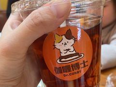 -伽喱博士 Dr.CURRY咖喱饭(太阳宫咖喱店)