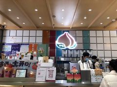 -伏小桃(雁塔MOMOPARK店)
