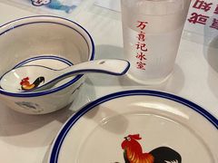 -万喜记冰室(大学路店)