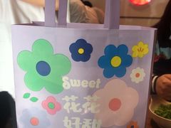 -好利来(朝外店)
