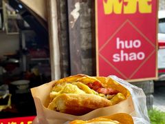 -皮市街大油火烧