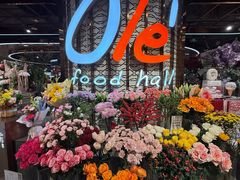 -Olé精品超市(广州太古汇店)