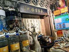 -乔家满族八大碗(流水沟店)