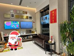 -TSK齿科德申会口腔门诊·联洋诊所