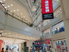 -凯德广场(武胜路店)