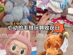 -泡泡玛特POPMART(赛格国际购物中心店)