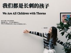 -辰熙ACX星海艺术中心