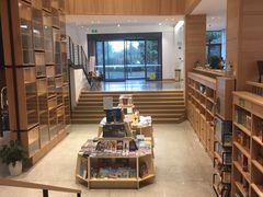 -简屋书店