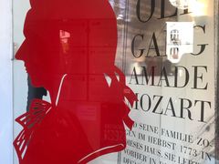 -莫扎特故居