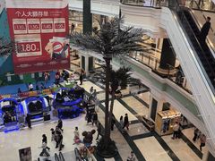 -江南环球港