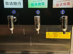 -盛江山自助料理(奥莱锦辉购物广场店)