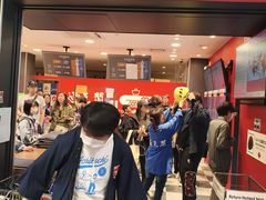 -通天阁