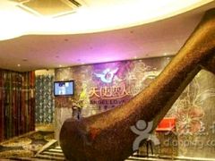 -天使恋人主题酒店(深圳万象城店)