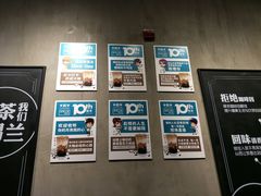 -卡旺卡(马鞍山金鹰店)
