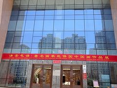 -西西饭店(食博园店)