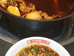 -李子坝梁山鸡(李子坝大鸡哥店)