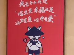 -渔乡米香·剁椒鱼头(四方坪店)