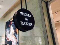 -WHEAT&BAKER-麥(凯德来福士店)