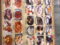 菜单-黄氏正轩牛奶专家(366大街店)