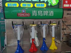 -87号烧烤海鲜·大排档(金沙滩店)