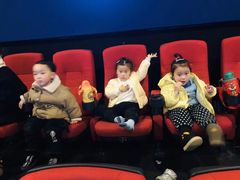 -幸福蓝海国际影城(睢宁万象DTS:X临境音店)