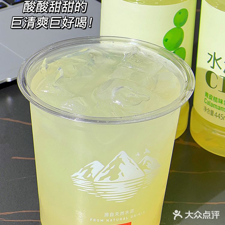 水溶C100到底是什么神仙水啊！！！
