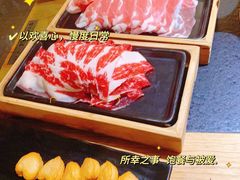 -湊湊火锅·茶憩(上海合生汇店)