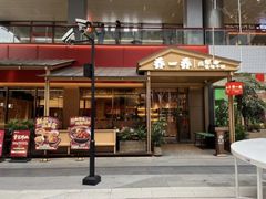 -乔一乔怪味干锅(武侯欢肆店)