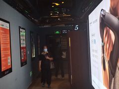 -AMG海上明珠影城(上海环球港RealDCinema店)