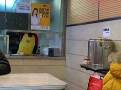 -豆香园(龙翔店)