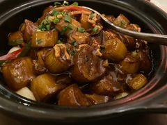 茄子煲-羡餐厅·杭帮菜·淳菜(千岛湖自由洲际殿店)