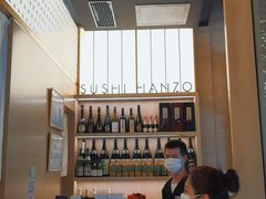 -Sushi Hanzo半藏(天环广场店)