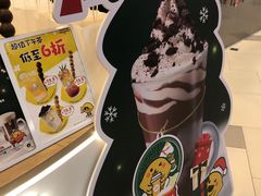 -快乐柠檬happylemon(日月光店)