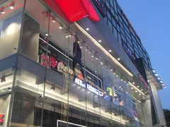 -李宁(大宁国际旗舰店)