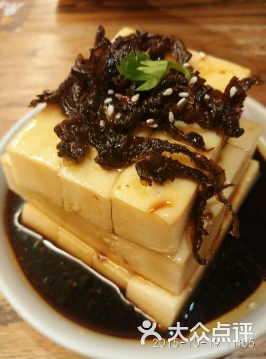 云海肴云南菜(未来广场店)鸡豆粉图片 - 第10张