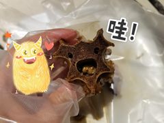 -浩爷羊蝎子火锅(望京店)
