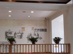 -和兴记牛肉火勺·羊汤(于洪广场店)