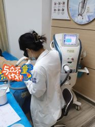 -重庆联合丽格第五医疗美容医院