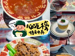 -广九餐室(陈家祠扬韬广场店)